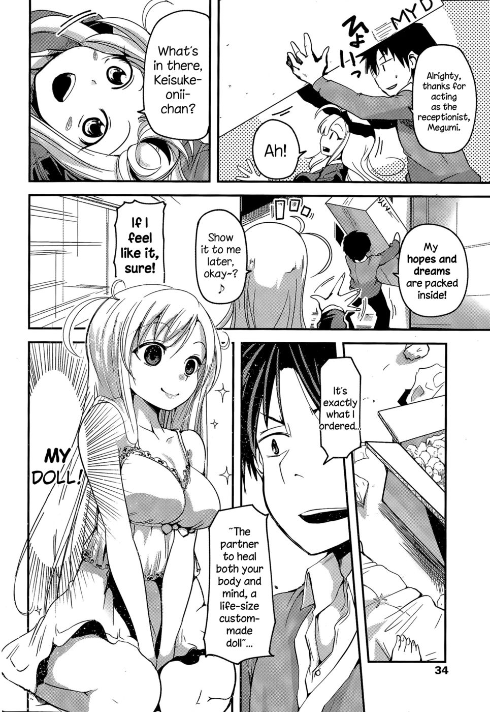 Hentai Manga Comic-MY (Imouto) Doll-Read-2